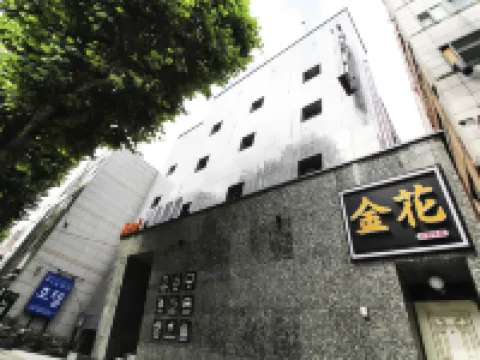 Seongbuk (Bomun-Dong) Piano Hotels in der Nähe von Dongdaemun