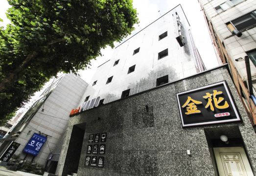 성북 피아노 호텔 내부