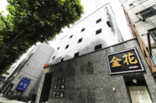 ซองบุก (โบมุน-ดง) เปียโน โรงแรมใกล้พิพิธภัณฑ์กุญแจ