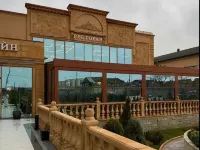 Derbent Hotel & Spa Premium Hotel Hotels in Derbent