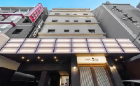 Wangsimni Yousome 往十里駅周辺のホテル