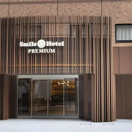 Smile Hotel Premium Kanazawa Higashiguchiekimae Отели рядом с достопримечательностью «Port Ono»