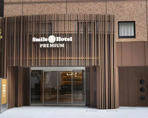 Smile Hotel Premium Kanazawa Higashiguchiekimae Hotels in Kanazawa