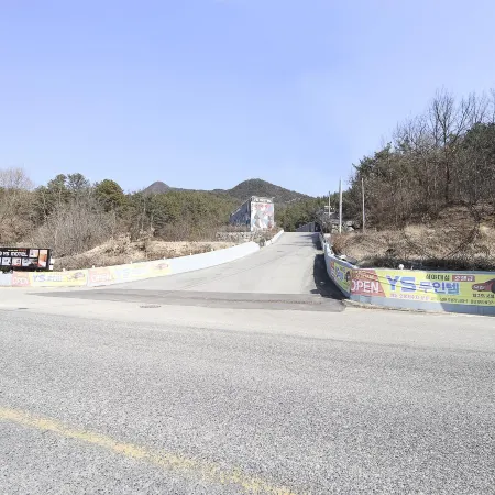 Gimcheon YS Self Check-in Motel