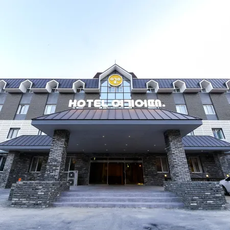 Gyeongju Bomun Hotel Yeogiotae Gyeongju Bomun Branch Отели рядом с достопримечательностью «Парк аттракционов Gyeongju World»