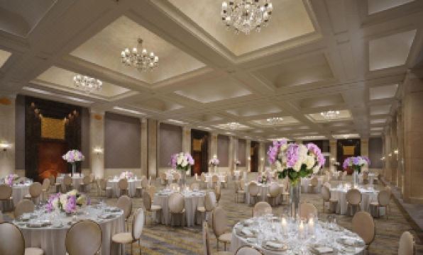 Four Seasons Hotel Amman