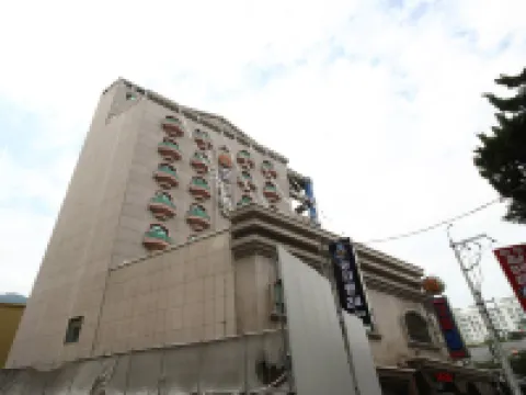 Hotel King Hoteles cerca de Pusan National University