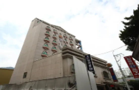 부산 킹 호텔 허심청 주변 호텔