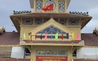 越東酒店 鄰近第五郡的酒店