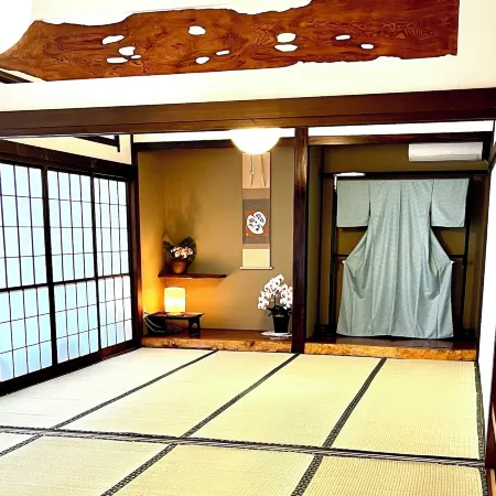 Mitsuba House