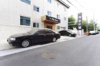 Ulsan Sinjeongdong Castle - Motel