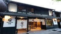 HATAGO HIKONE - Annex