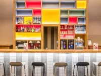 Ibis Lyon Centre Perrache - بار
