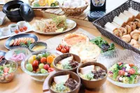HOTEL AMANEK Kumamoto - New