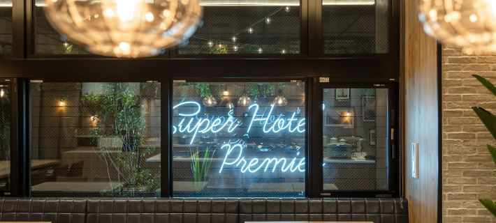 Super Hotel Premier Nagoya Sakuradoriguchi Hotels in Nagoya
