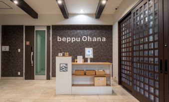 Beppu Ohana  An inn right next to Beppu Interchan