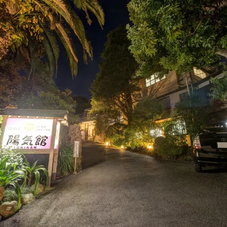 Yokikan