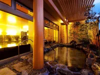 Sunhills Mikawawan - น้ำพุร้อน