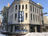 Comfort Hotel Kushiro - Breakfast