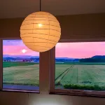 Waraku-Tei - Mountain view