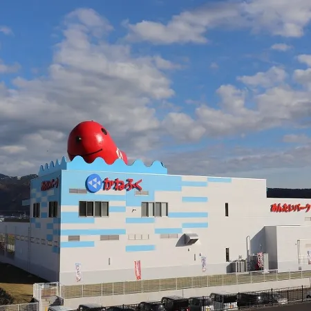 Atami New Fujiya Hotel