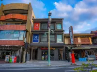 Gen Hotel Kamakaura Hotels near Kencho-ji Temple