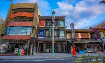 Gen Hotel Kamakaura