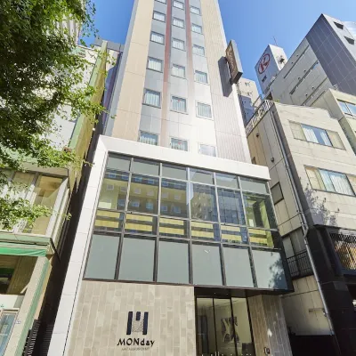 東京秋葉原淺草橋曼迪設計飯店 浜町附近的飯店