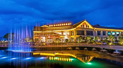 Junlan Jiangshan International Holiday Hotel Hotel in zona CPC Jiangshan Committee Party School