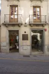 Hotel Boutique Puerta de las Granadas