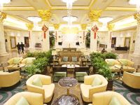 河南中州皇冠假日酒店 - 大堂酒廊