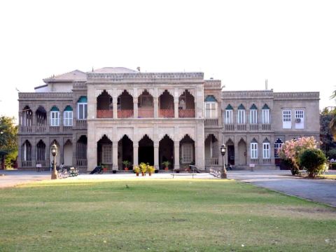 Nilambag Palace Hotel