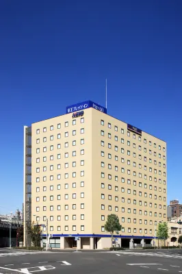 Keio Presso Inn Otemachi Hotel in zona Statua di Wake no Kiyomaro