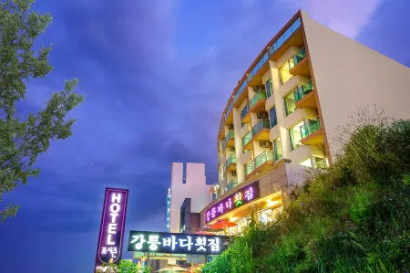 Gangneung Four Season Hotel and Pension
