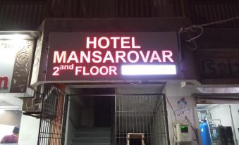 Hotel Mansarovar,Vadodara