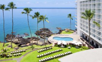 Grand Naniloa Hotel, a Doubletree by Hilton