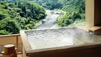 Marumine Kanko Hotel - balneario