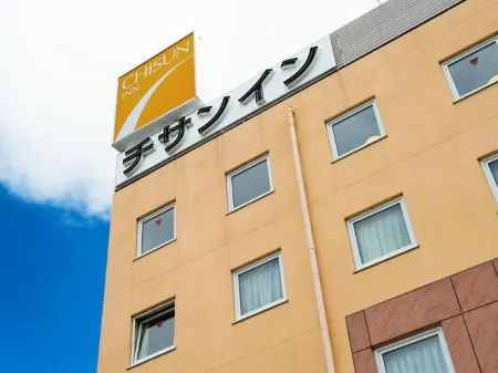 Comfort Inn Hitachinaka Отели в г. Хитатинака