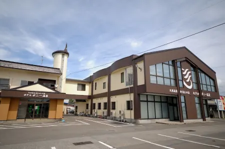 Hotel Pony Onsen