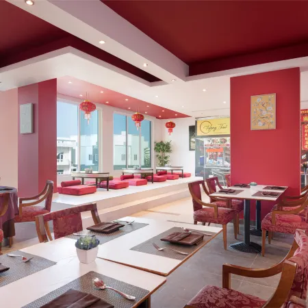 Al Hail Waves Hotel Managed by Centara