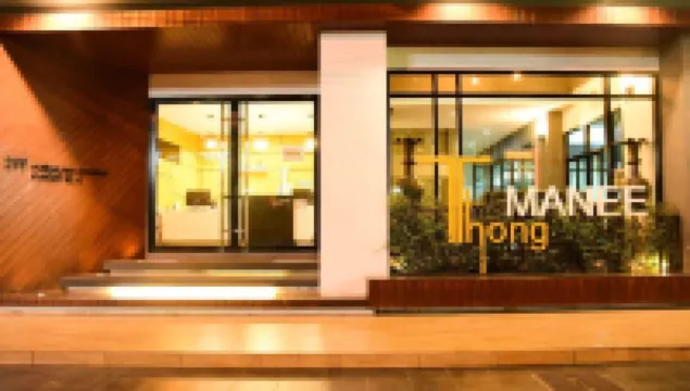 Thongmanee Hotel