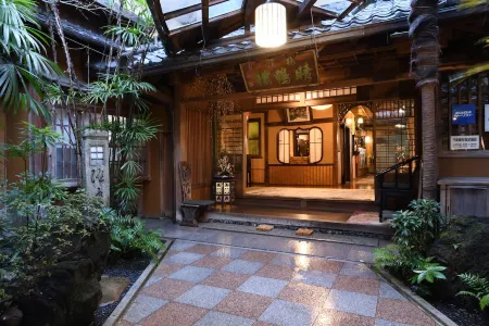 Seikoro Ryokan - Established in 1831