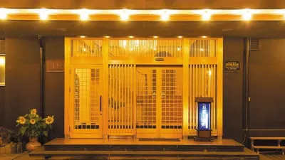 Yugawara Onsen Kawasegien Isuzu Hotel