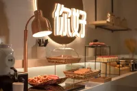 Ni Hao Hotel (Jilin Yongji Bus Station) - breakfast