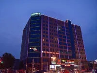 Wan Bo Hotel (Baodingxiong Xiongzhou Road Government Store) Hotel dekat Anxin Baiyangdian Scenic Area