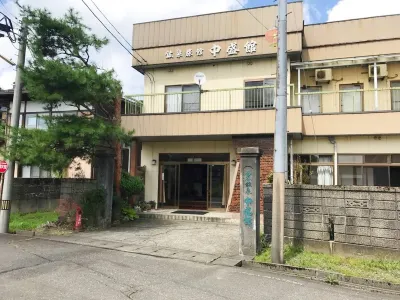 Nishidani Onsen Chuseikan