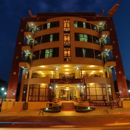 Rahnile Hotel