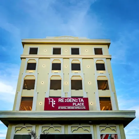 Regenta Place Jhansi by Royal Orchid Hotels Limited