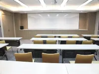 HanTing Premium Hotel (Fuyu Eurasia Shopping Center) - Интернет