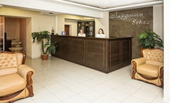 Lazurny Bereg Hotel